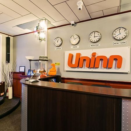Uninn Hotel Wnukowo Zewnętrze zdjęcie
