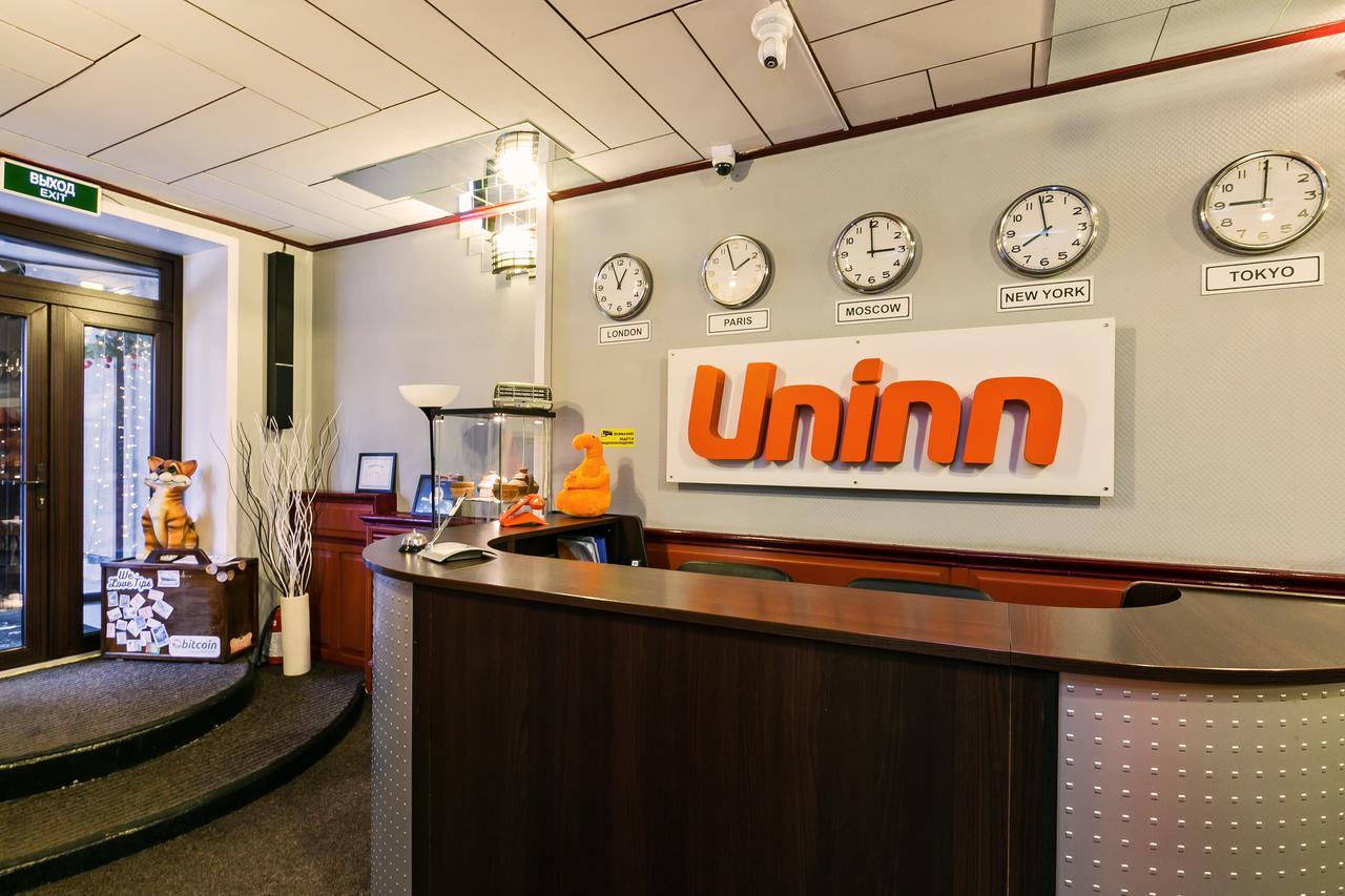 Uninn Hotel Wnukowo Zewnętrze zdjęcie